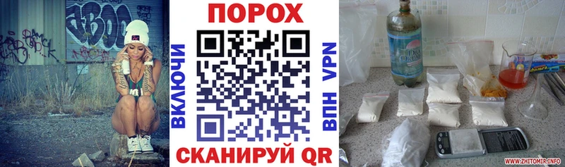 как найти закладки  кракен ССЫЛКА  Амфетамин Розовый  Конаково 