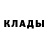Амфетамин 97% Iura khan