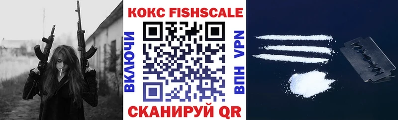 купить наркоту  Конаково  Кокаин Columbia 