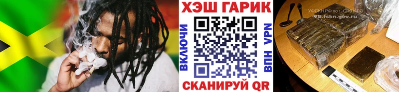 ГАШИШ Premium  blacksprut tor  Конаково 