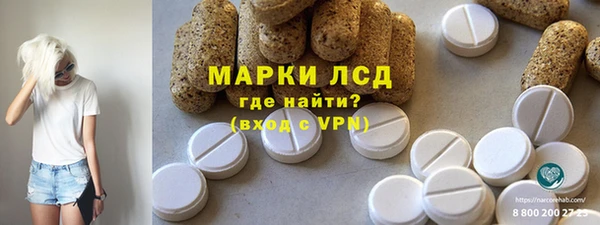 MDMA Карталы