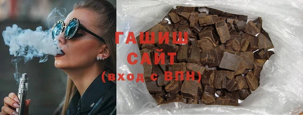 экстази Карпинск