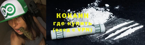 экстази Карпинск