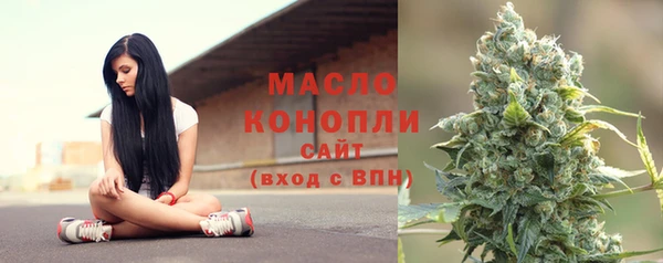 экстази Карпинск