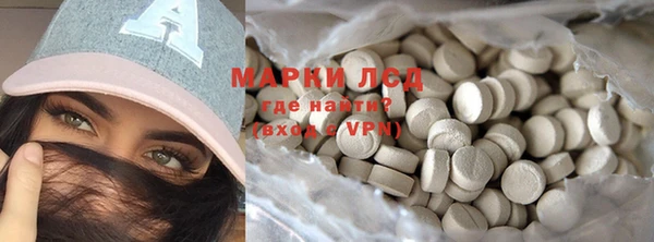 герыч Касимов