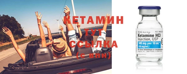 герыч Касимов