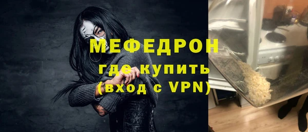 герыч Касимов