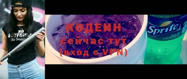 MDMA Карталы