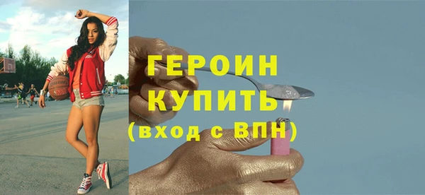 MDMA Карталы