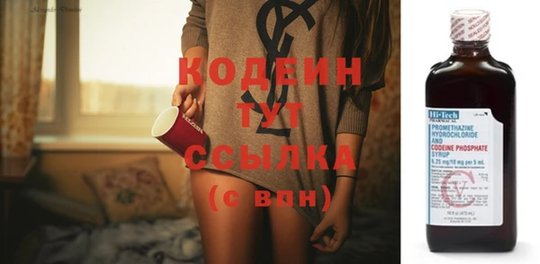 герыч Касимов