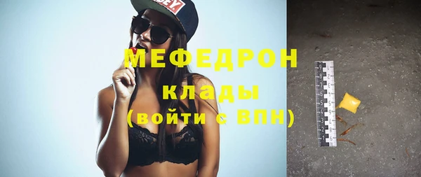 кокаин VHQ Киренск