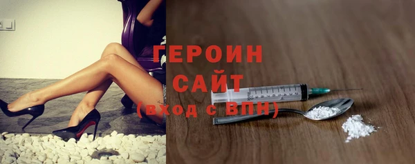 экстази Карпинск