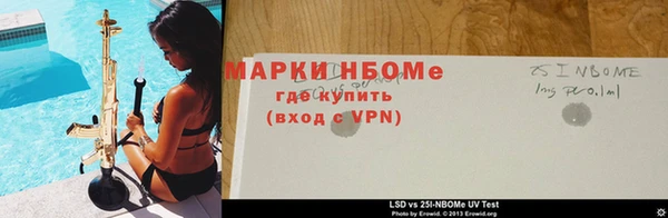 герыч Касимов