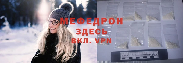 герыч Касимов