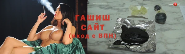 герыч Касимов