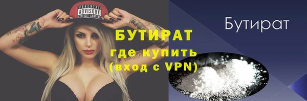 mdpv Каменногорск