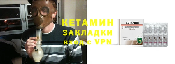 герыч Касимов