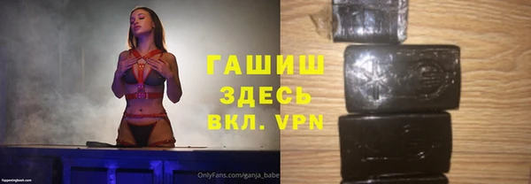 MESCALINE Кинешма