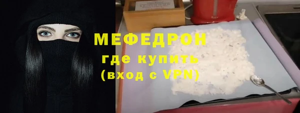 MDMA Карталы