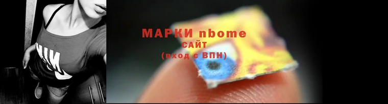 MDMA Карталы