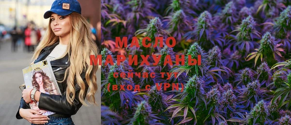 MDMA Карталы