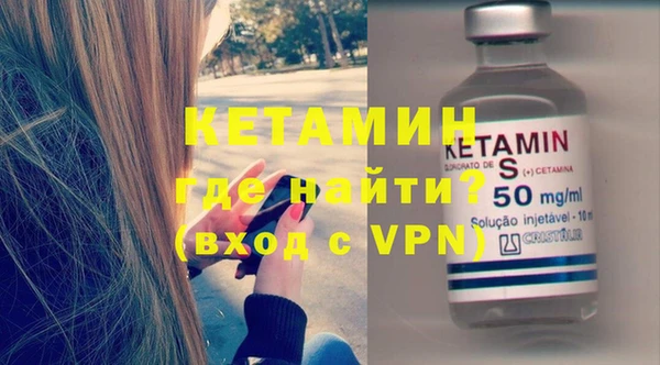 MDMA Карталы