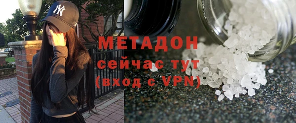 герыч Касимов
