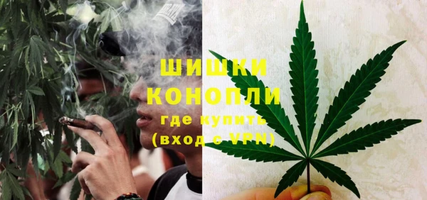 герыч Касимов