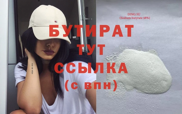 герыч Касимов