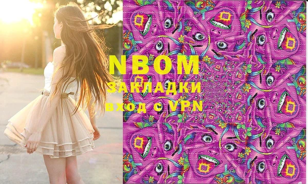 MDMA Карталы