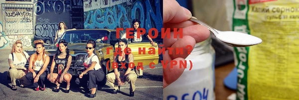 MDMA Карталы