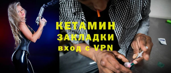 экстази Карпинск