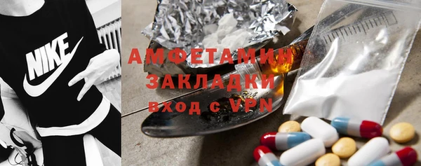 MDMA Карталы