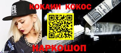 бошки Ирбит