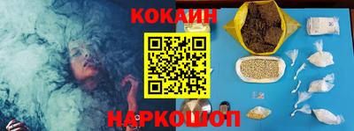 бошки Ирбит