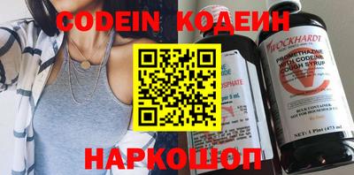 бошки Ирбит