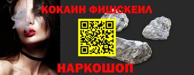jwh Кандалакша