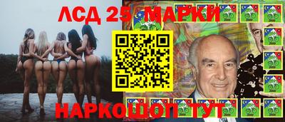 винт Изобильный