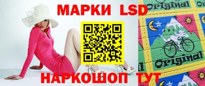 бошки Ирбит