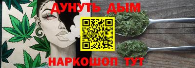 винт Изобильный