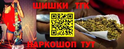 винт Изобильный