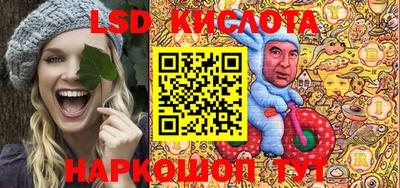 кокаин колумбия Коммунар