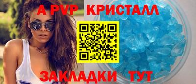 бошки Ирбит