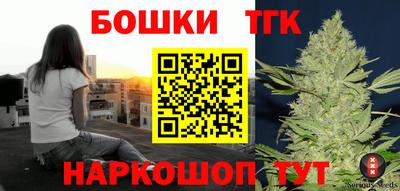 PSILOCYBIN Комсомольск-на-Амуре