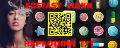 jwh Кандалакша