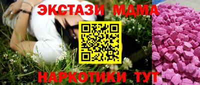 jwh Кандалакша