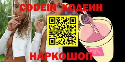 бошки Ирбит