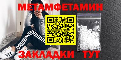 jwh Кандалакша