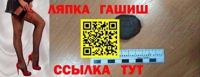 бошки Ирбит