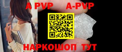 jwh Кандалакша